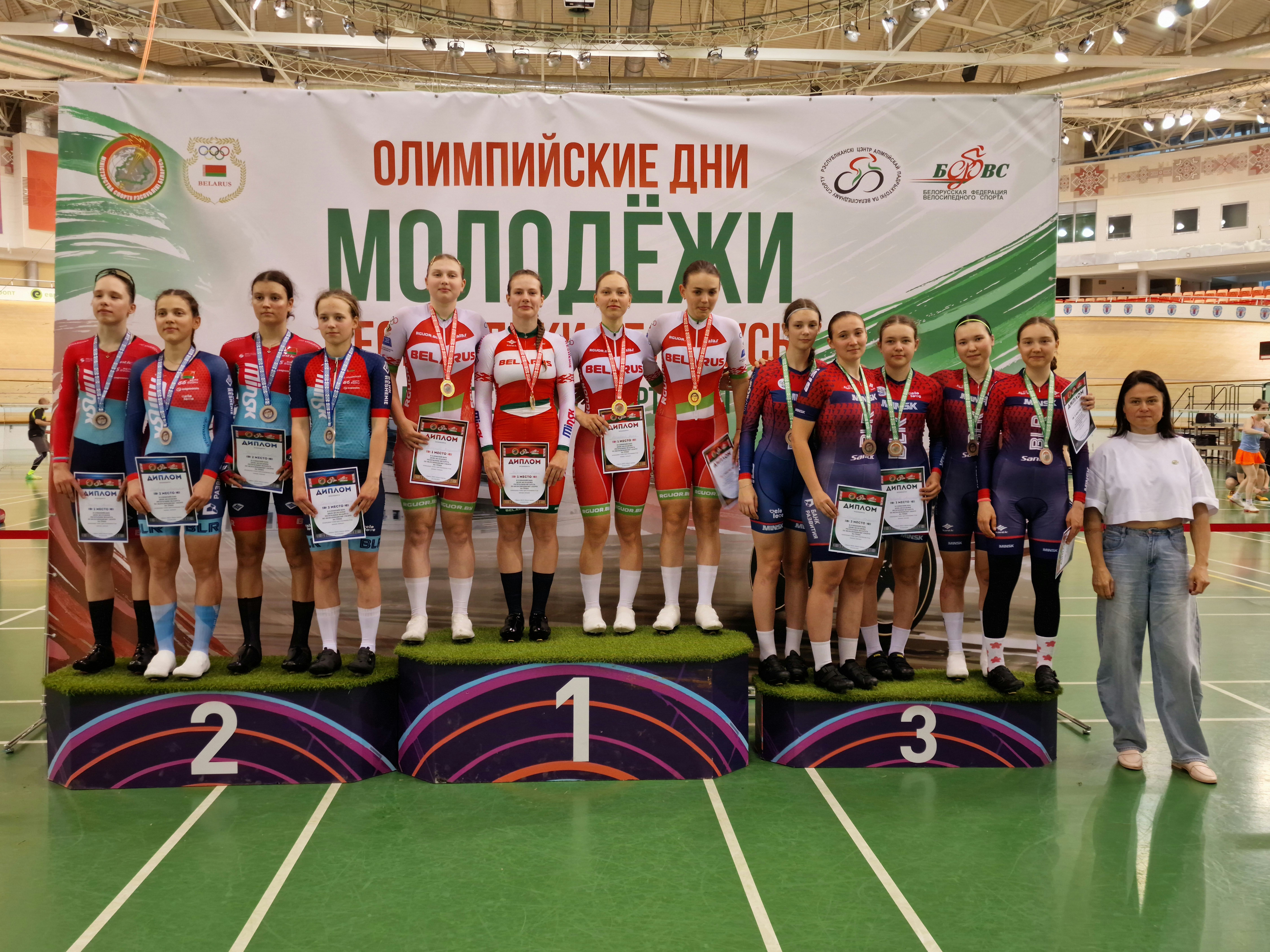 Олимпийские дни молодежи на треке 2026
