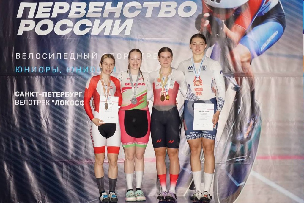 Варвара Босякова вторая на Первенстве России в кейрине