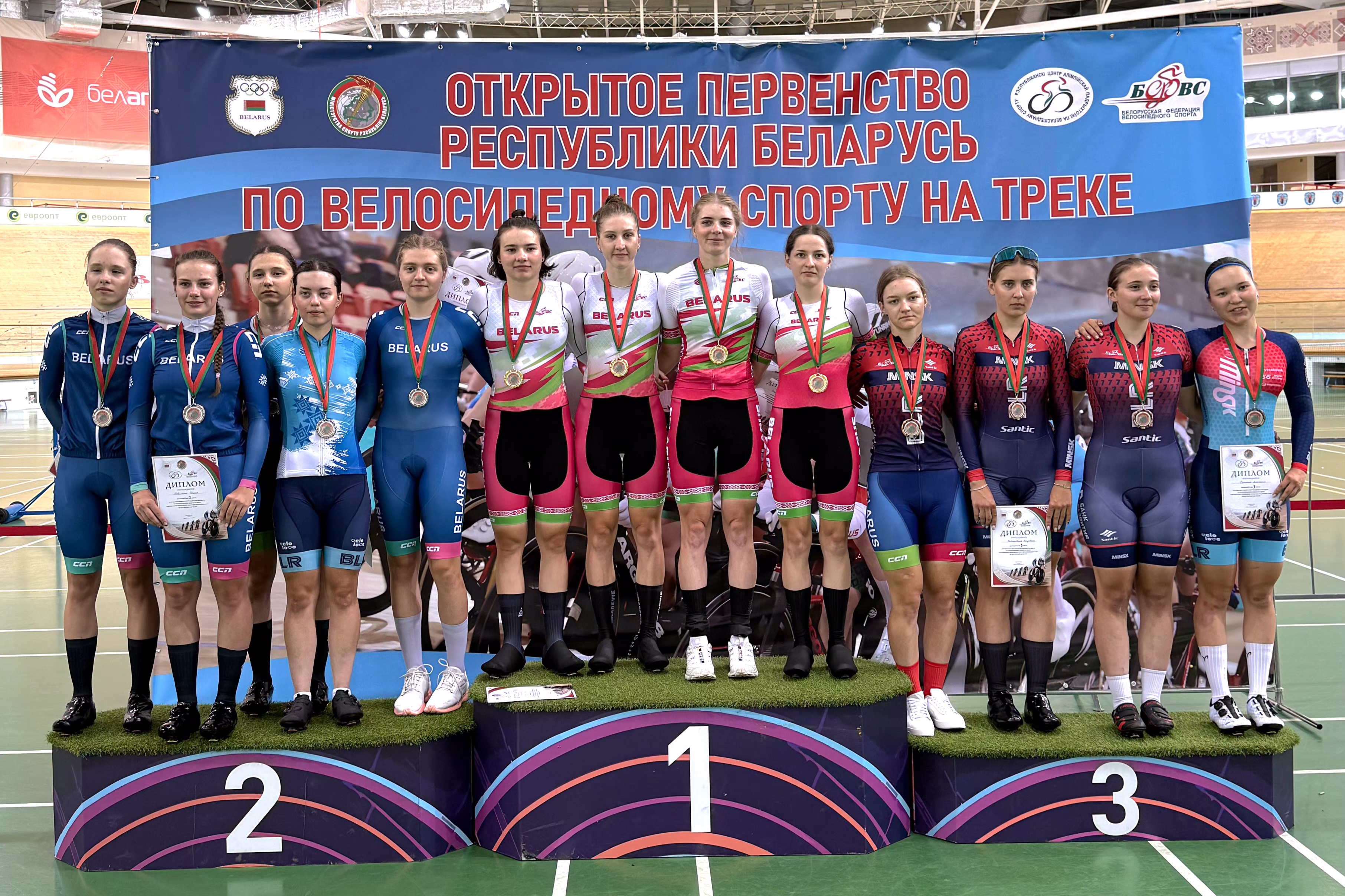 Открытое первенство Беларуси на треке. Молодёжь до 23 лет