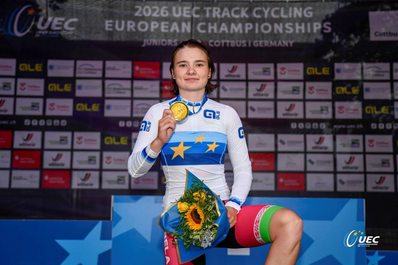 🥇Полина Конрад чемпионка Европы в омниуме