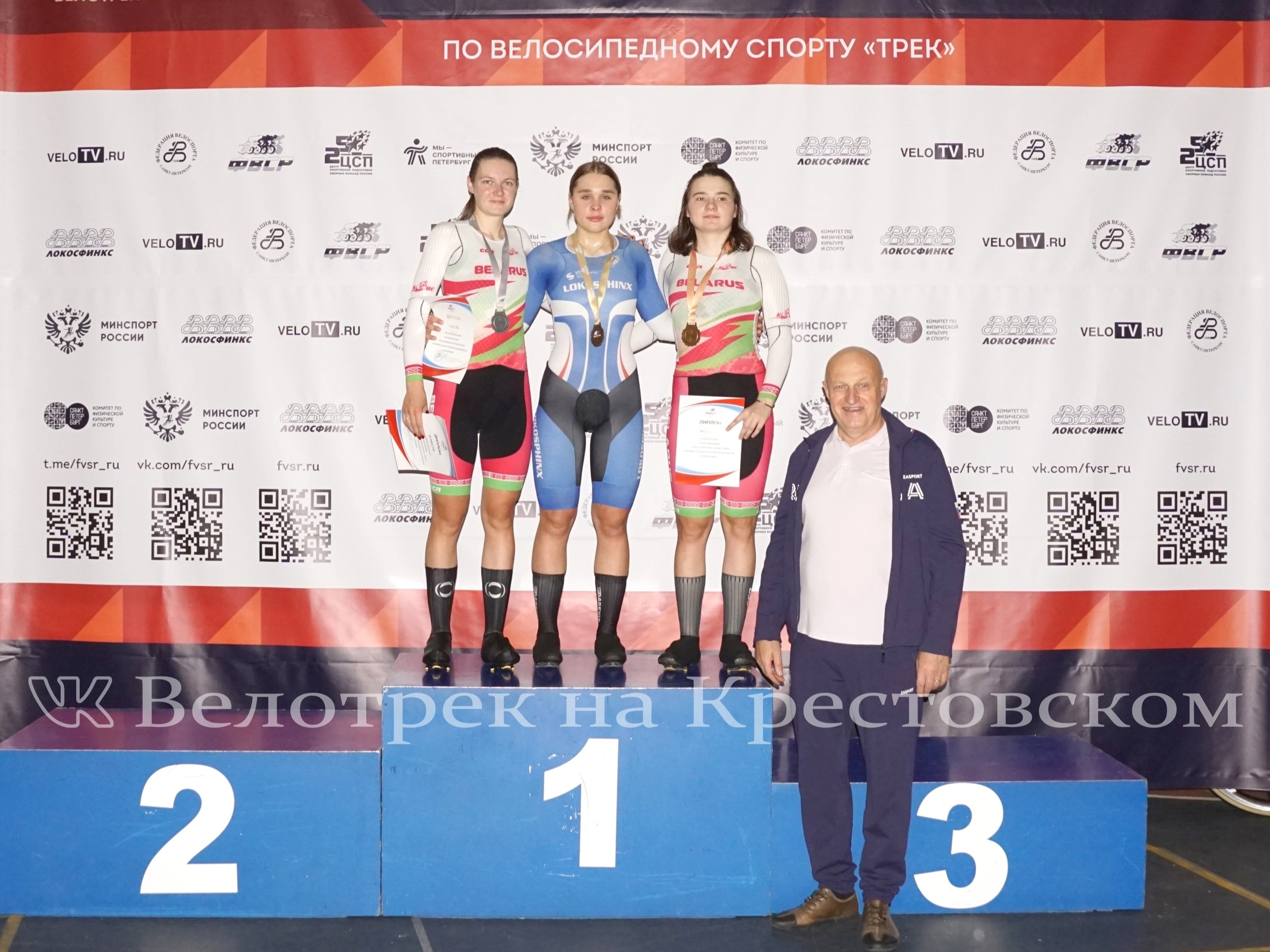 Чемпионат России: две медали в индивидуальном преследовании