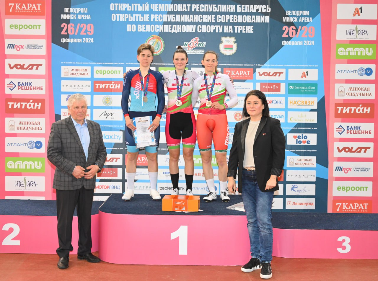 Three Belarus records Set on the First Day of the National Track Cycling Championship