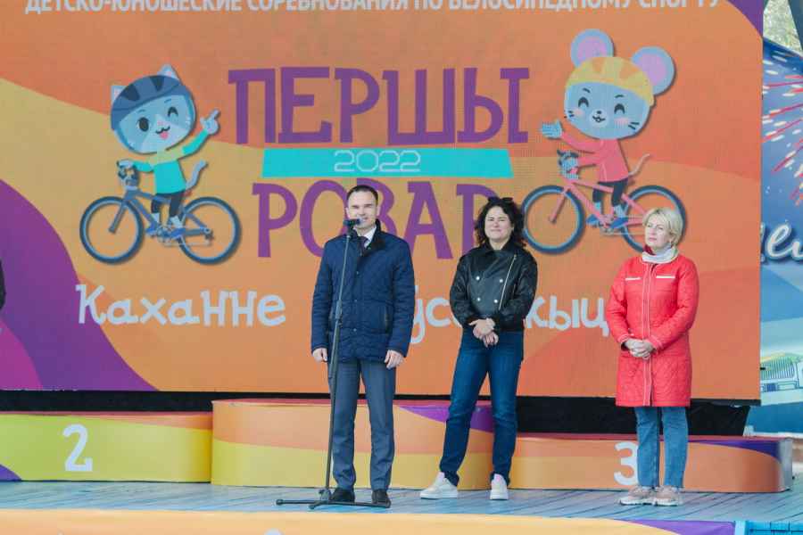 Pershi Rovar 2022 Partyzanski 24