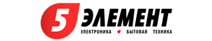 5 Элемент